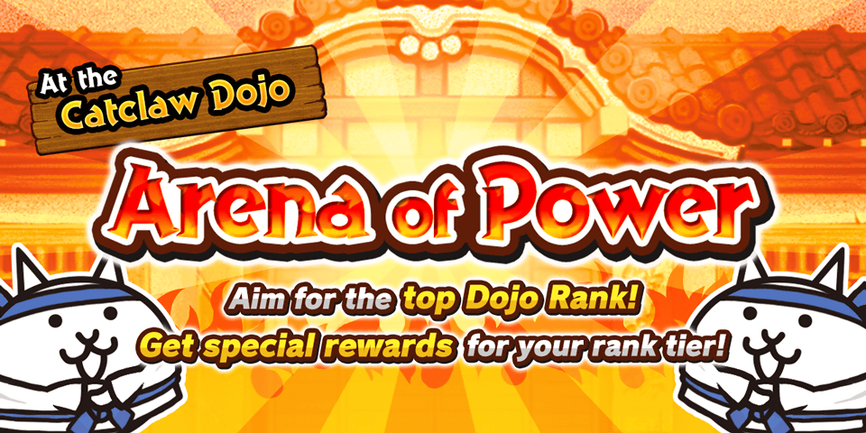 Arena of Power