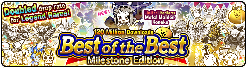 Best of the Best Milestone Edition