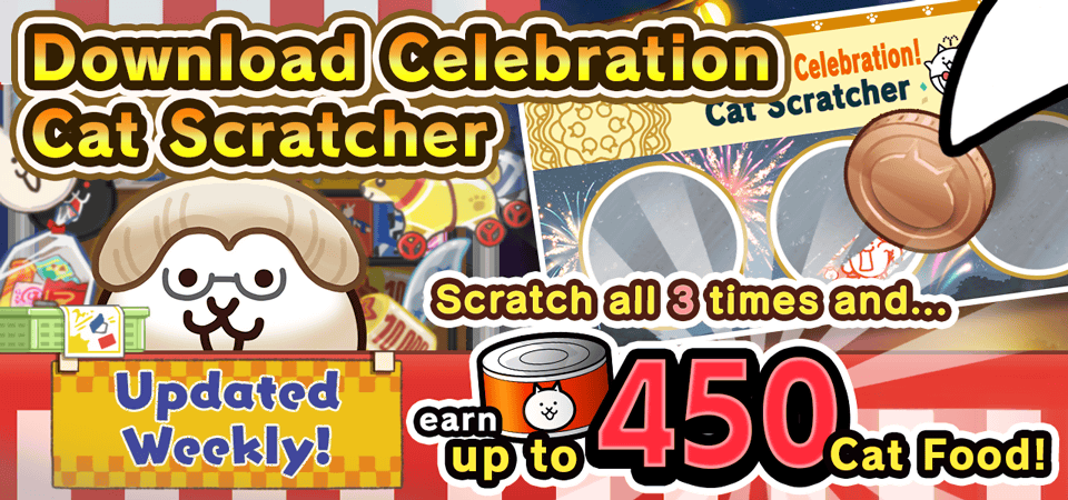 Cat Scratcher