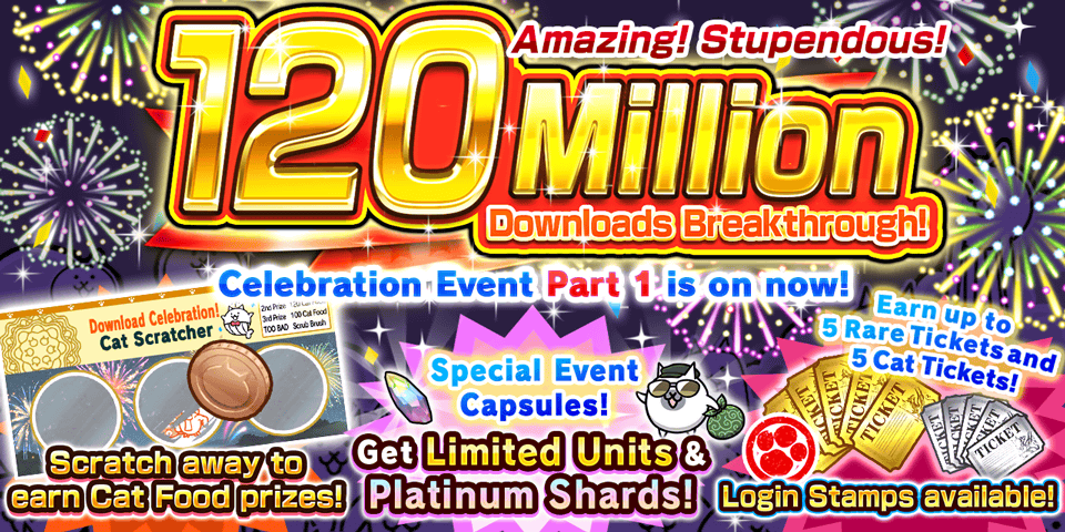 Download Celebration Event!
