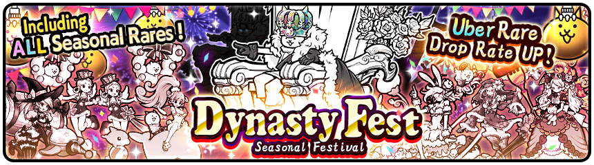 Dynasty Fest