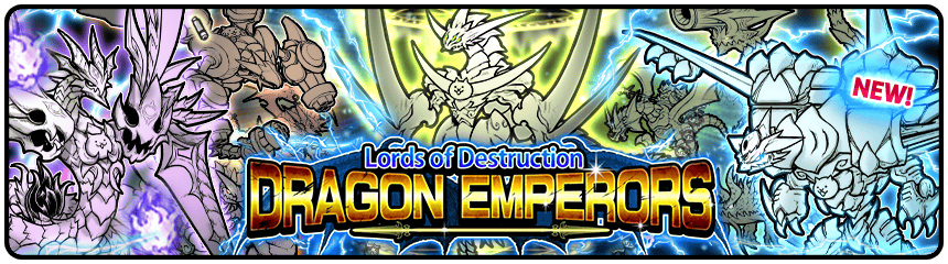 Lords of Destruction DRAGON EMPERORS