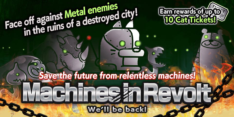 Machines in Revolt