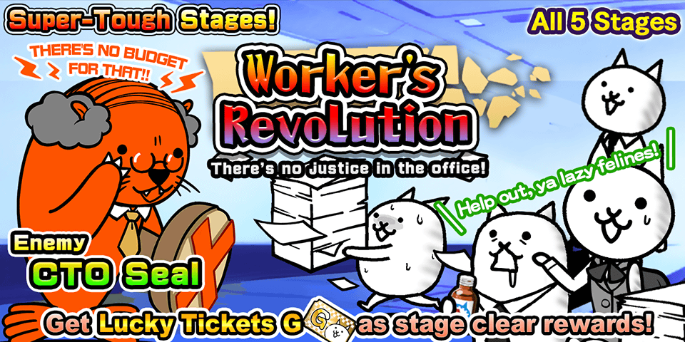 Worker's Revolution