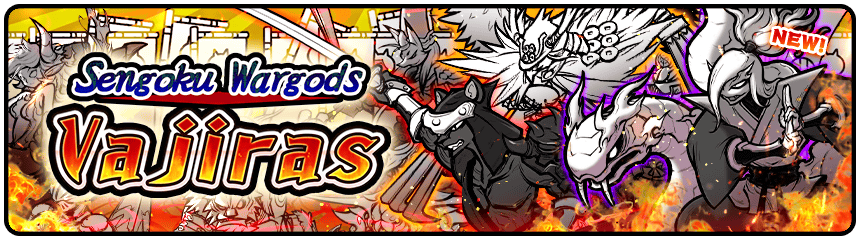 Sengoku Wargods Vajiras