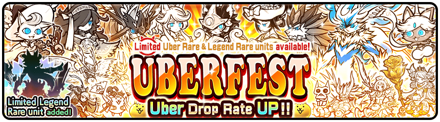 UBERFEST