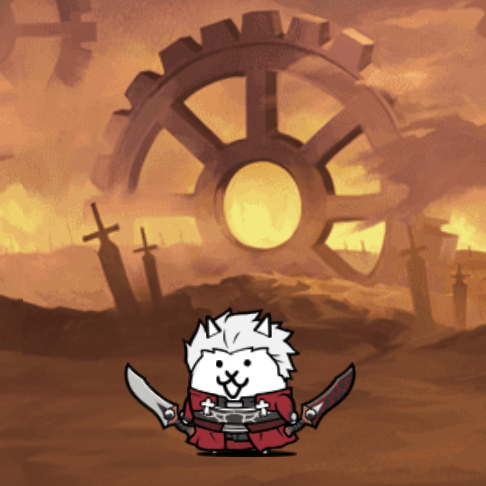 Archer the Cat