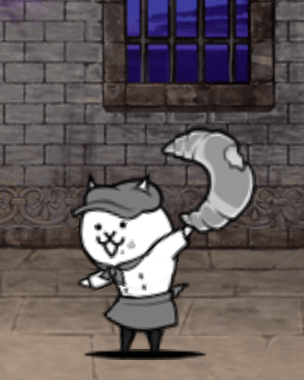 Bakery Cat