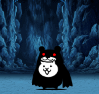 Assassin BearCat