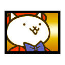 Bronze Cat