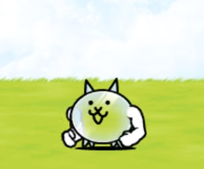 Macho Glass Cat