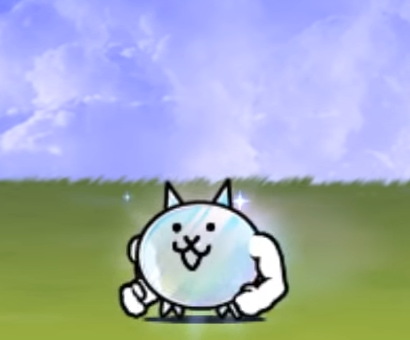 Macho Crystal Cat