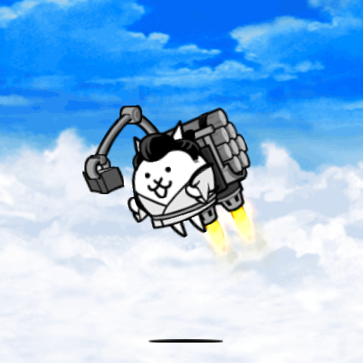 Kinjirou Cat