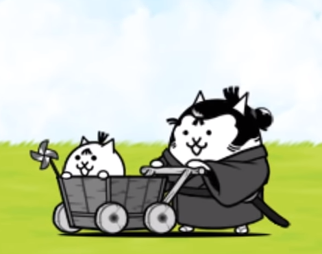 Lone Cat and Kitten