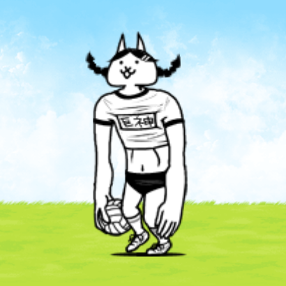 Sportsgirl Cat