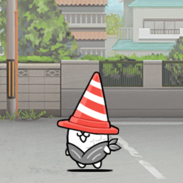 Cone Cat