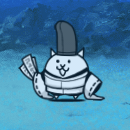Onmyoji Cat