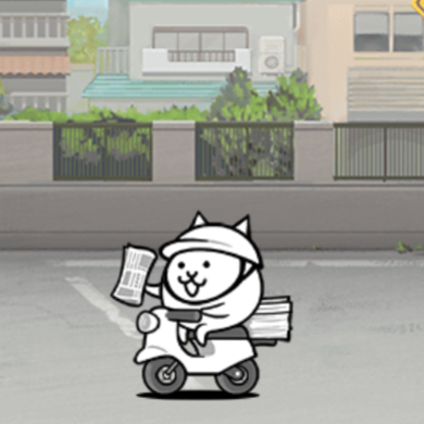 Paperboy Cat