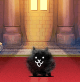 Phantom Cat