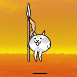 Masai Cat