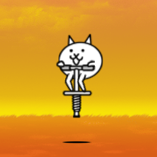 Pogo Cat