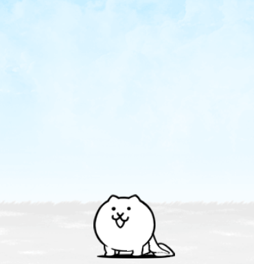 Primordial Cat