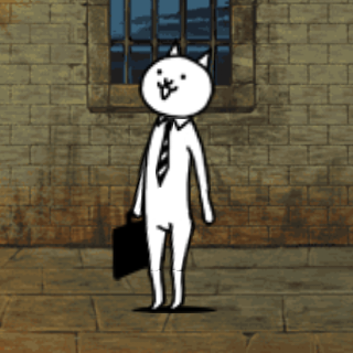 Salaryman Cat