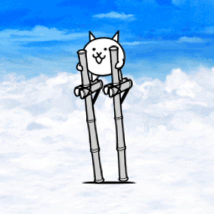 Stilts Cat