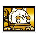 Tin Cat