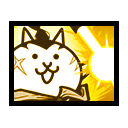 Wushu Cat