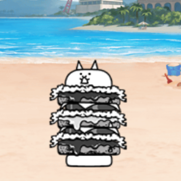 Cat Royale