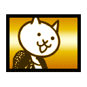 Kung Fu Cat