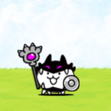Li'l Dark Cat