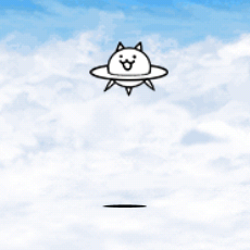Li'l UFO Cat