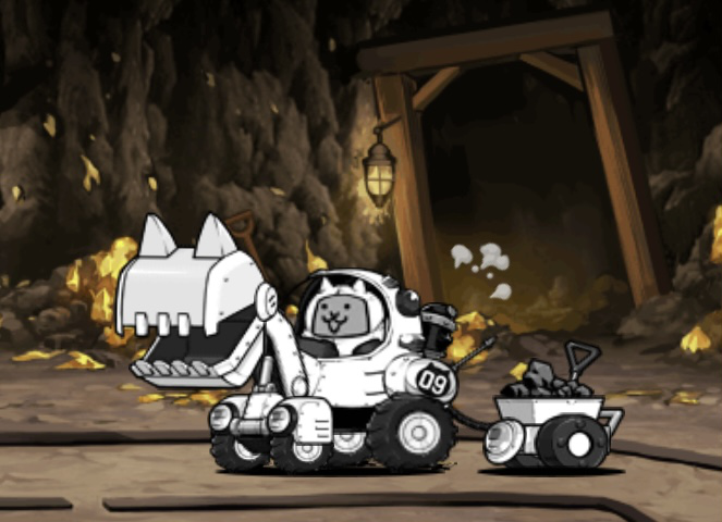 Power Backhoe Cat