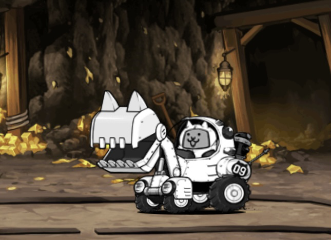 Backhoe Cat