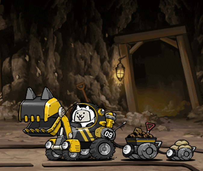 Neo Backhoe Cat