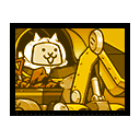 Backhoe Cat