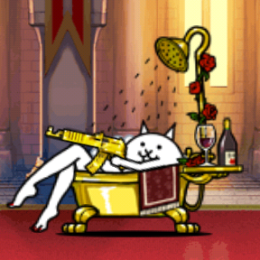 Luxury Bath Cat