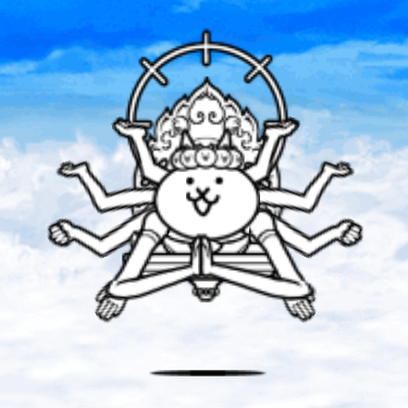 Avalokitesvara Cat