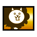 Brainwashed Cow Cat
