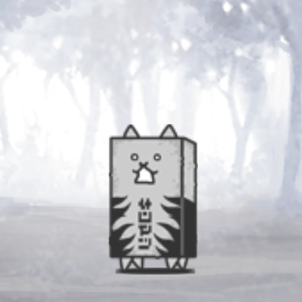 Brainwashed Eraser Cat