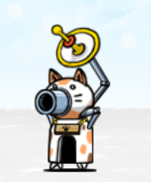 Cat Base Jr.