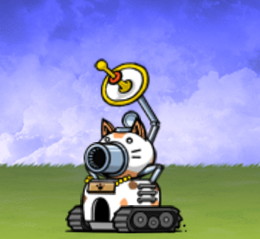 Cat Base Ultra
