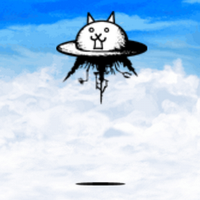 Crazed UFO Cat