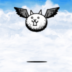 Crazed Bird Cat