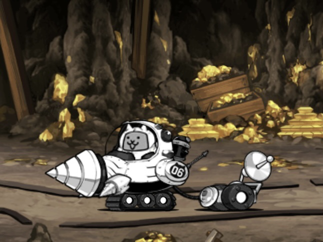 Power Driller Cat