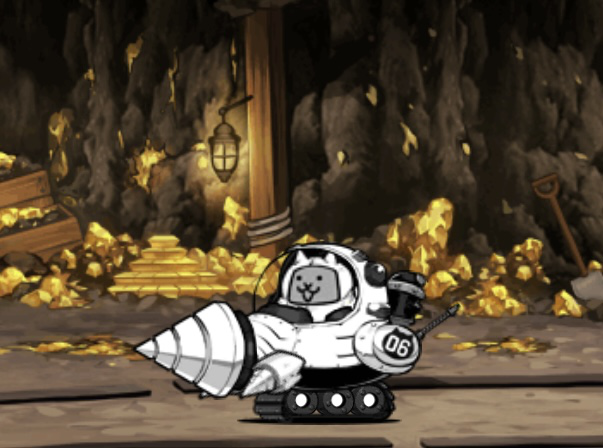 Driller Cat