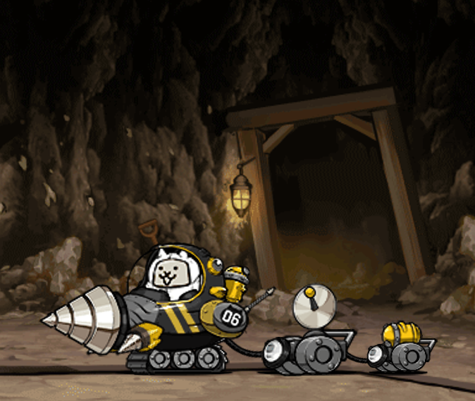 Neo Driller Cat