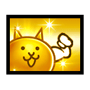Gold Cat